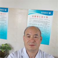 刘华医生头像