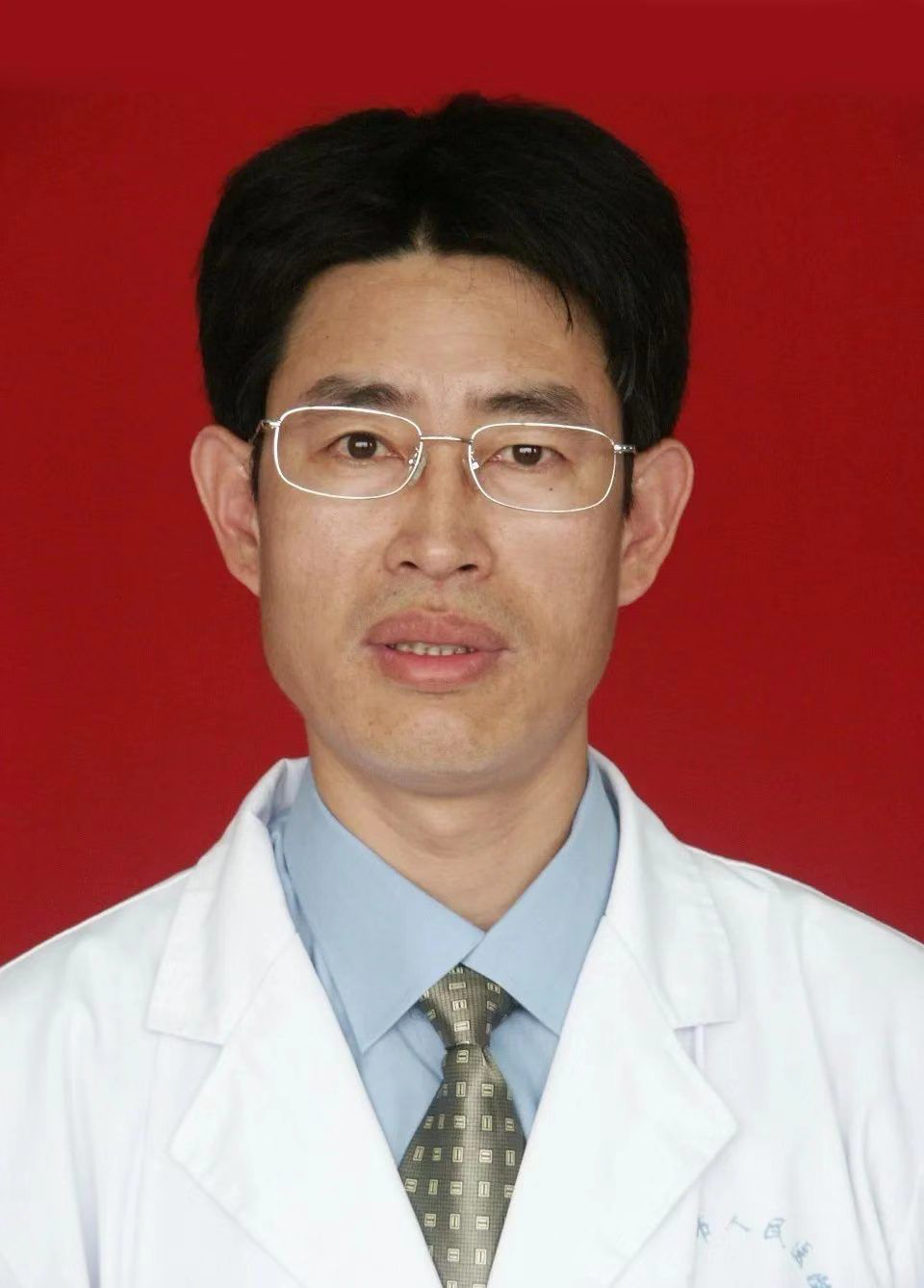 许乐文医生头像