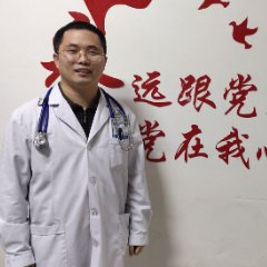许建鲁医生头像