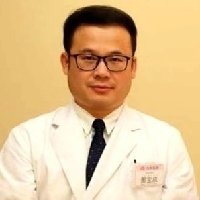邓宝成医生头像
