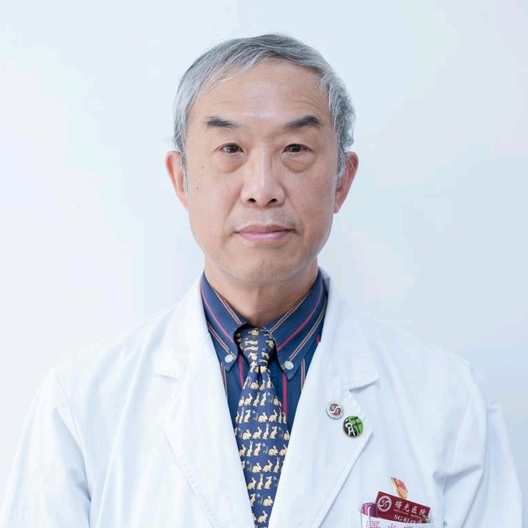徐列明医生头像