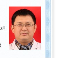 张磊医生头像