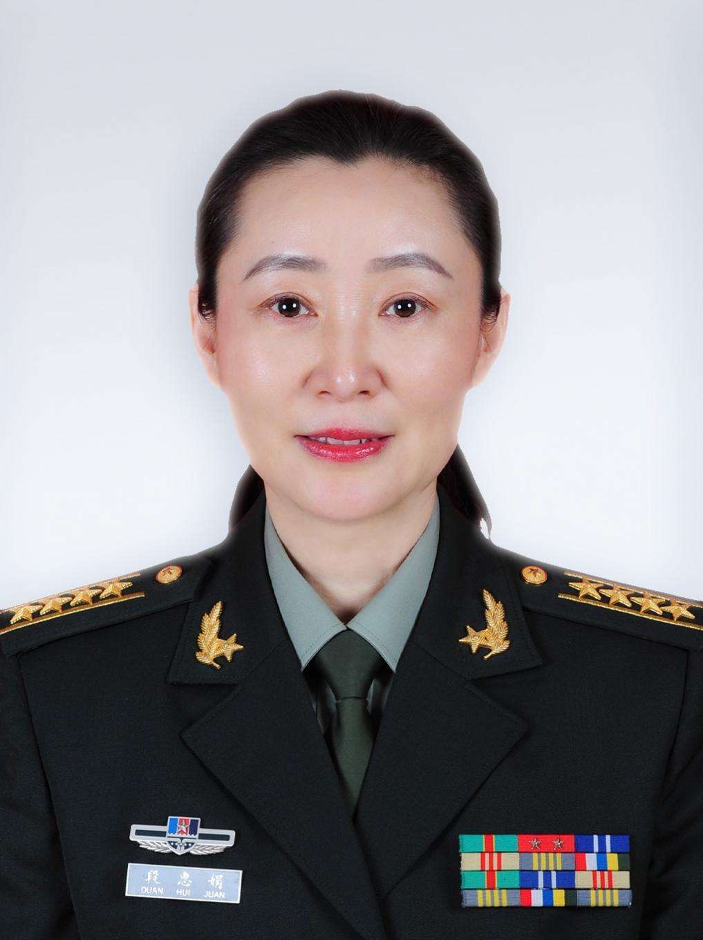 段惠娟医生头像