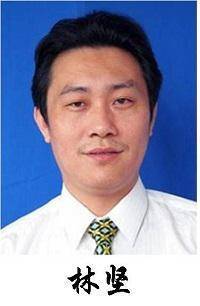 林坚医生头像