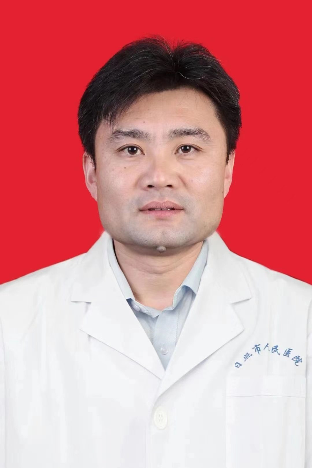 董庆林医生头像