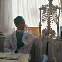 李健医生头像