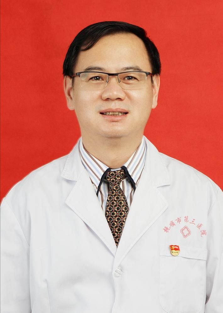 张英军医生头像