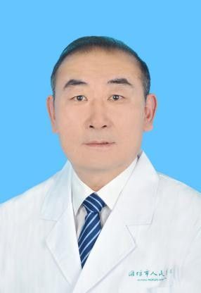 王明臣医生头像