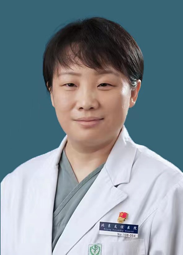 张爱华