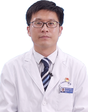 燕欣朋医生头像