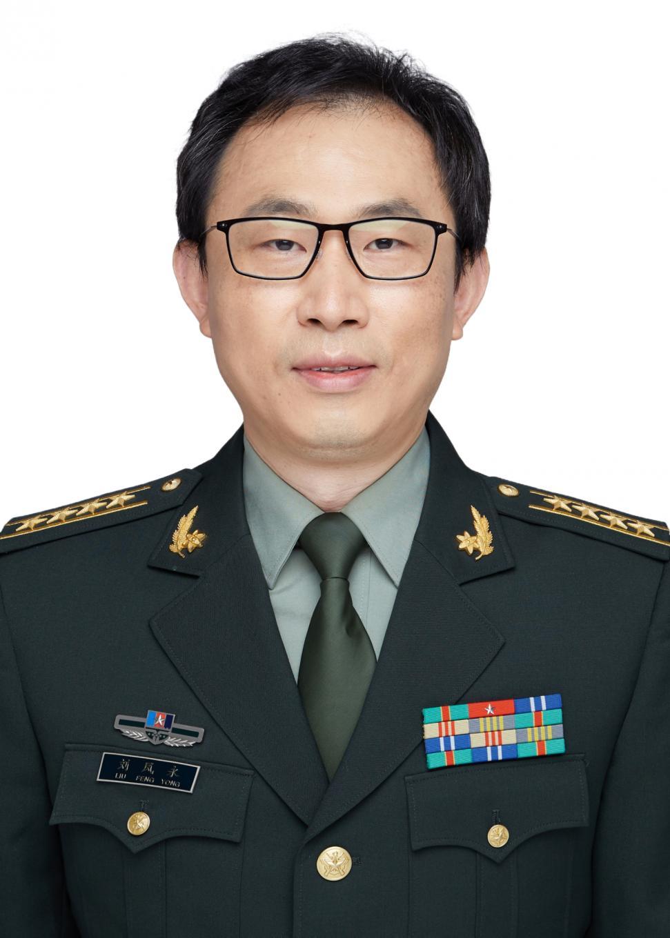 刘凤永医生头像