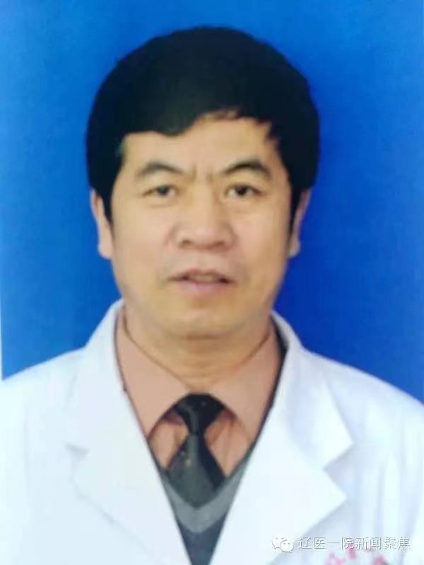 谷京城医生头像