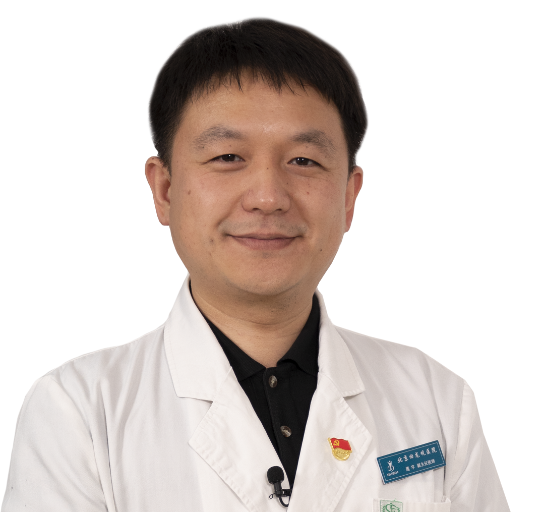 庞宇