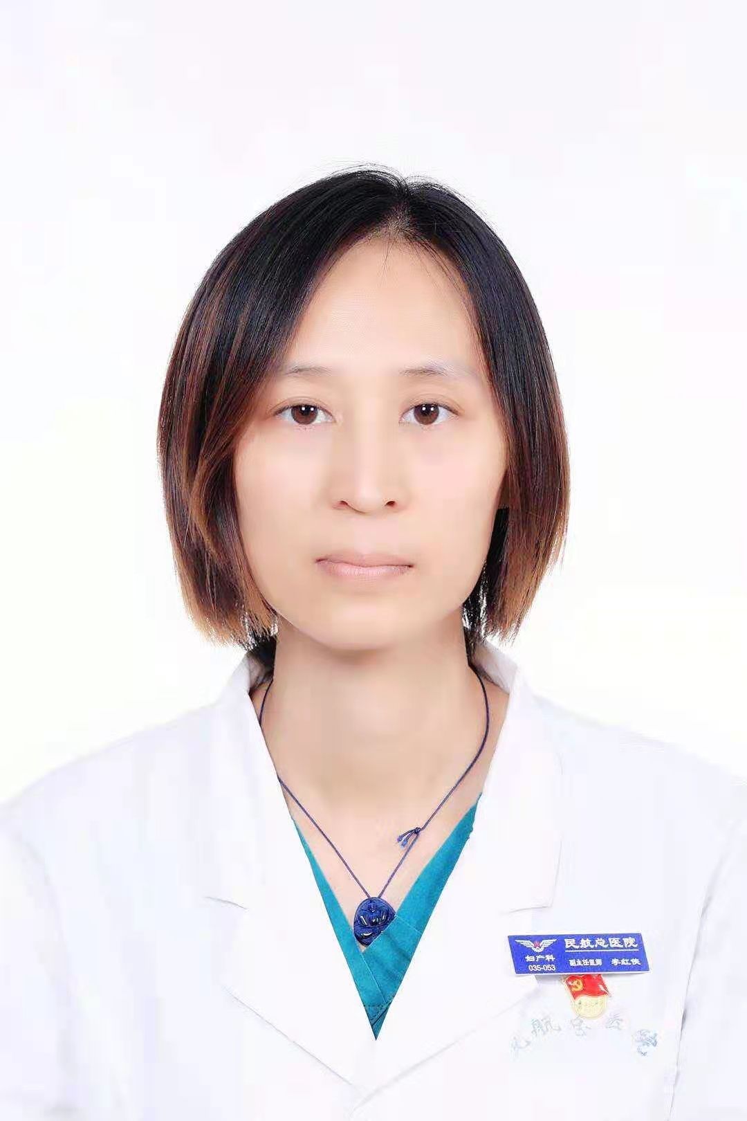 李红侠医生头像