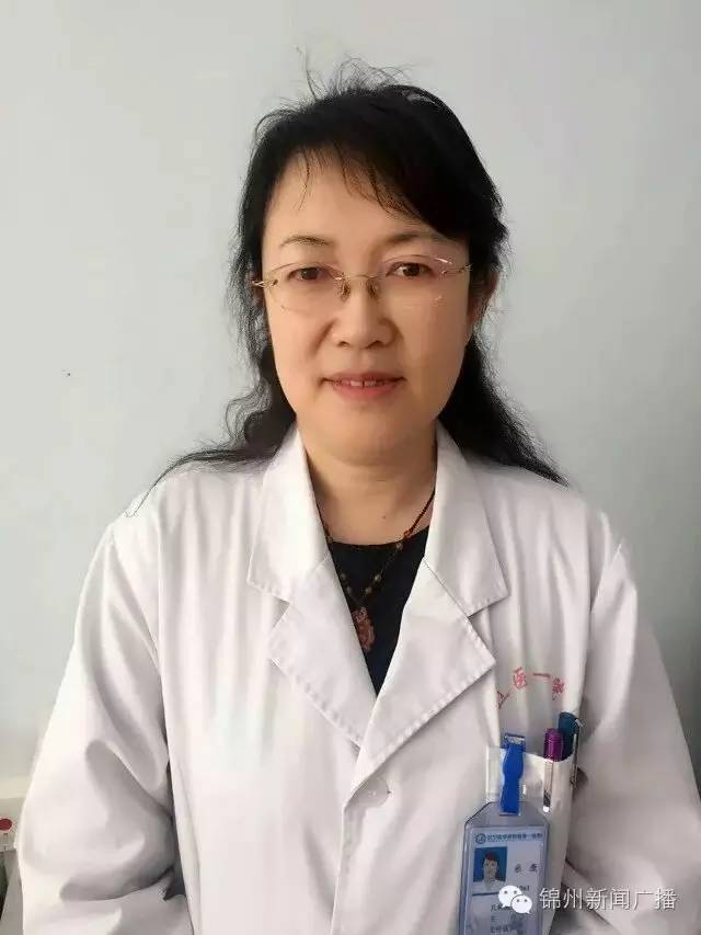乐原医生头像
