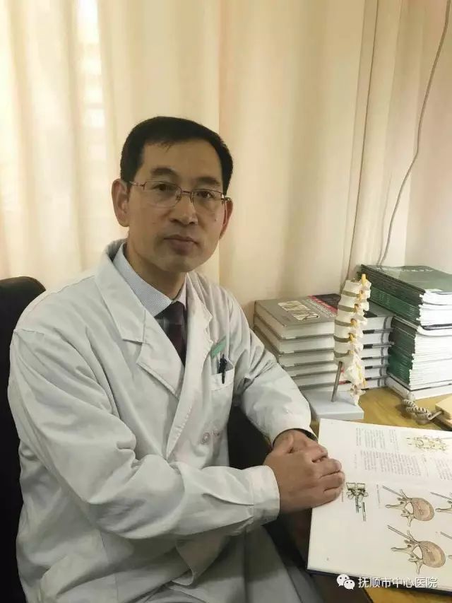 佟智慧医生头像