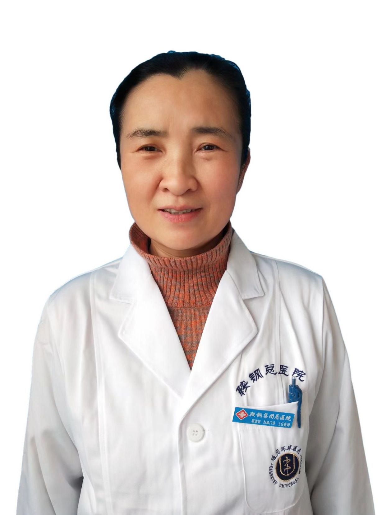 顾洪妍医生头像