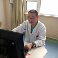 由日升医生头像