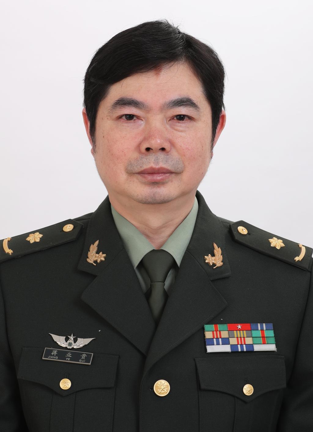 蒋业贵医生头像