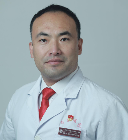 李金虎医生头像