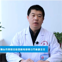 刘洪全医生头像