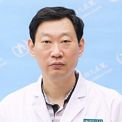穆为民医生头像