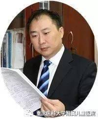 魏光辉医生头像