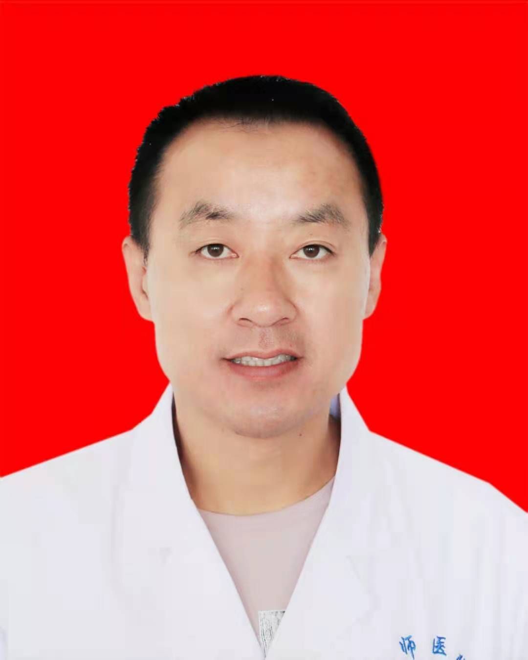 马力强医生头像