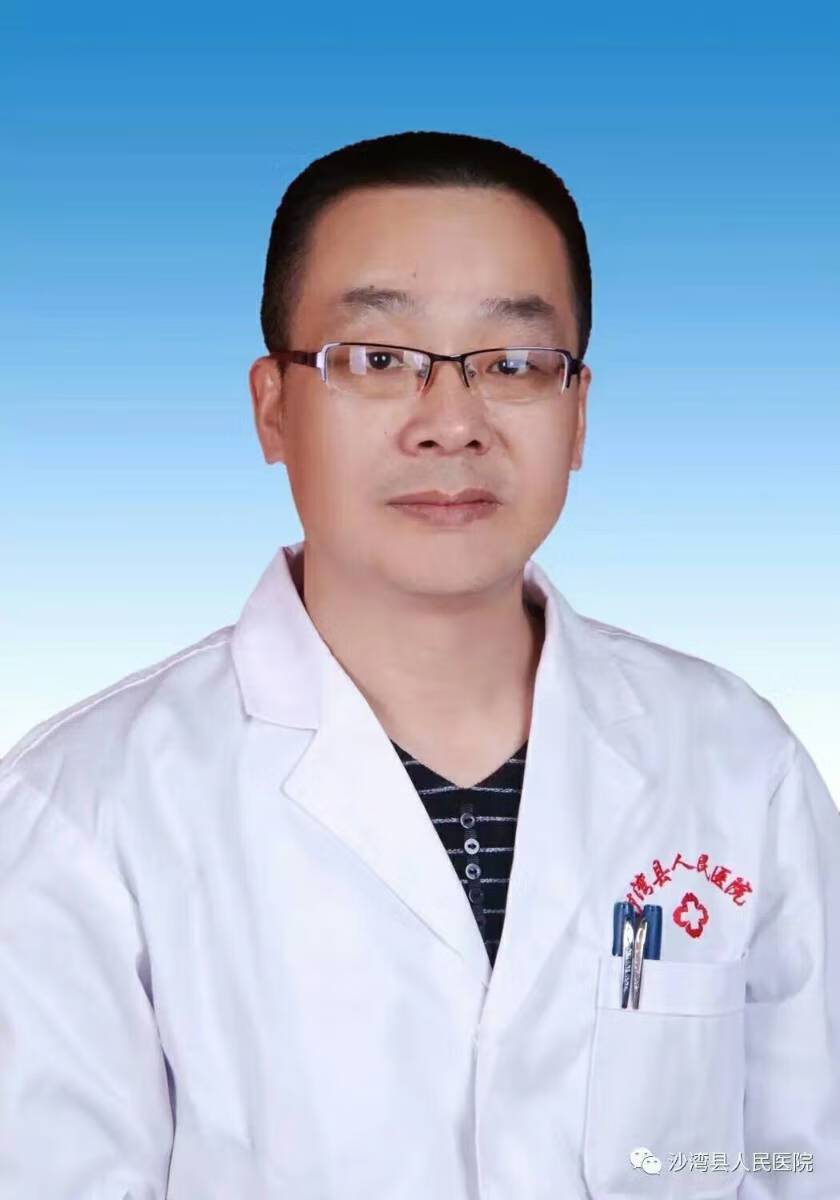 贺清龙医生头像