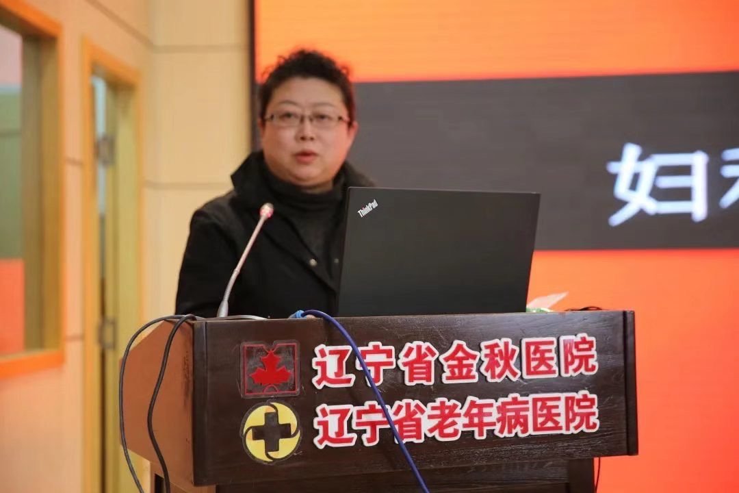 董轲医生头像