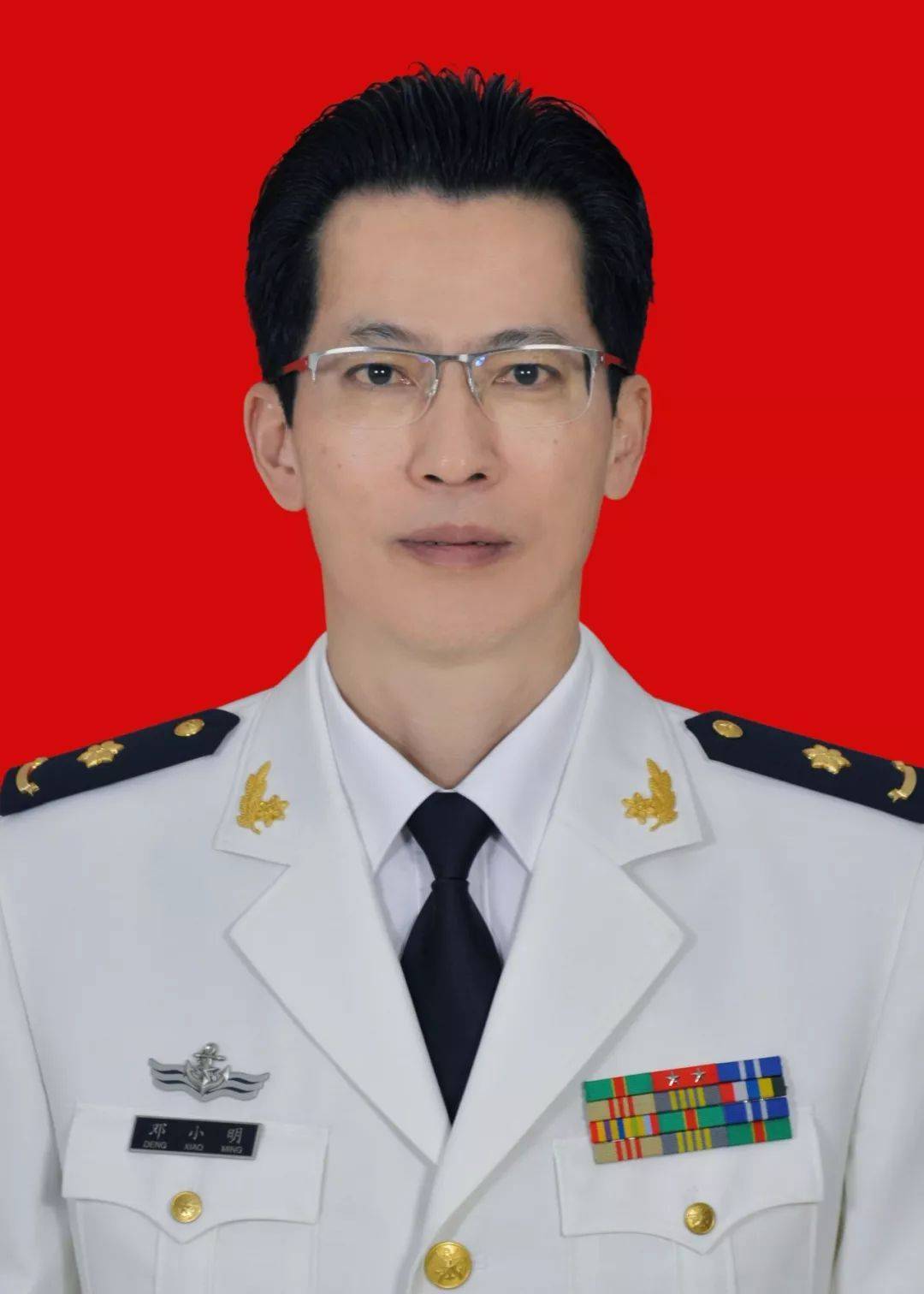 邓小明医生头像