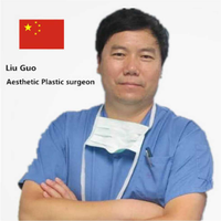 刘郭医生头像