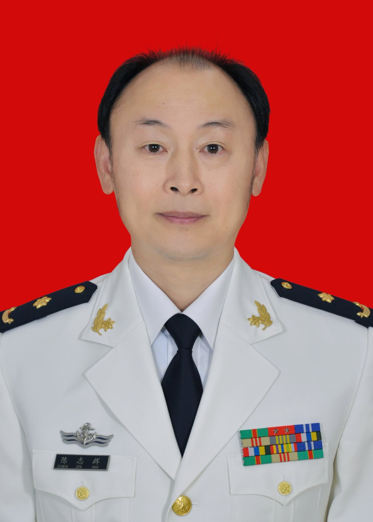 陈志辉医生头像
