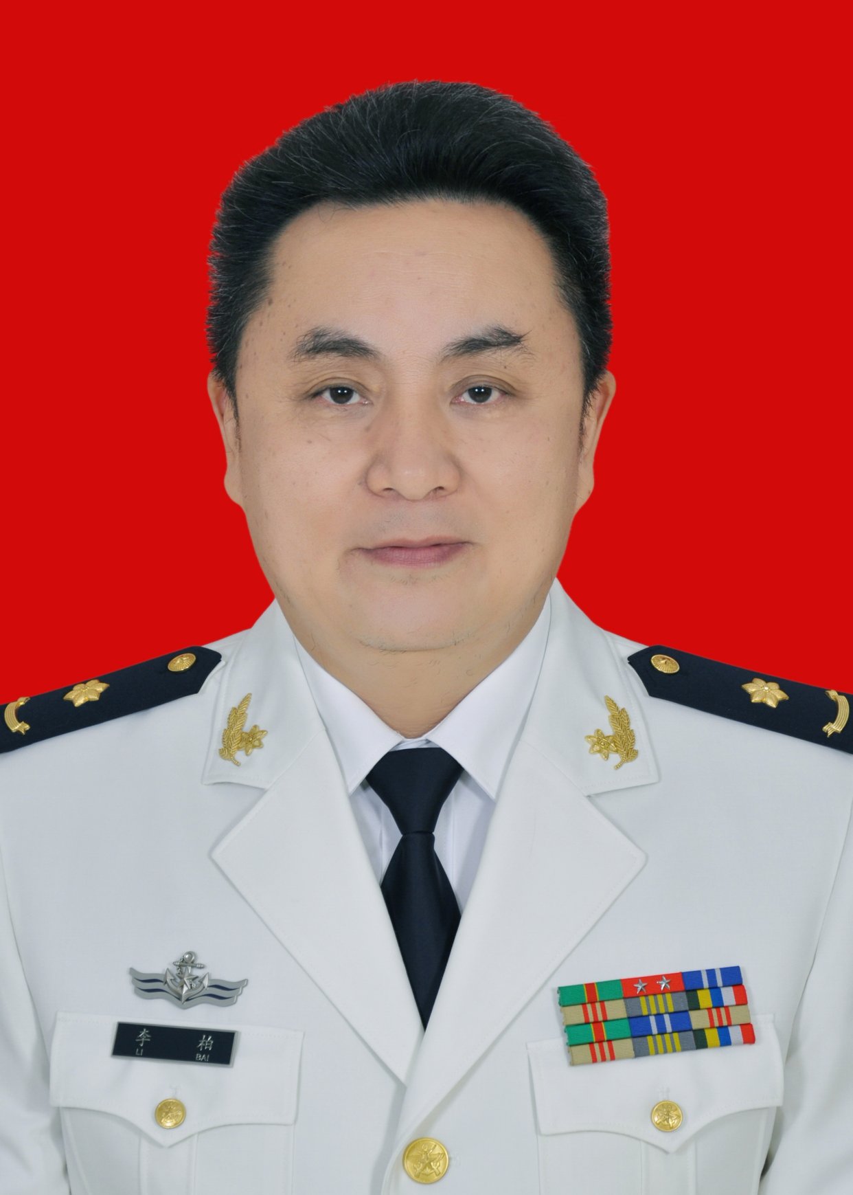 李柏医生头像