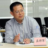 孟祥军医生头像