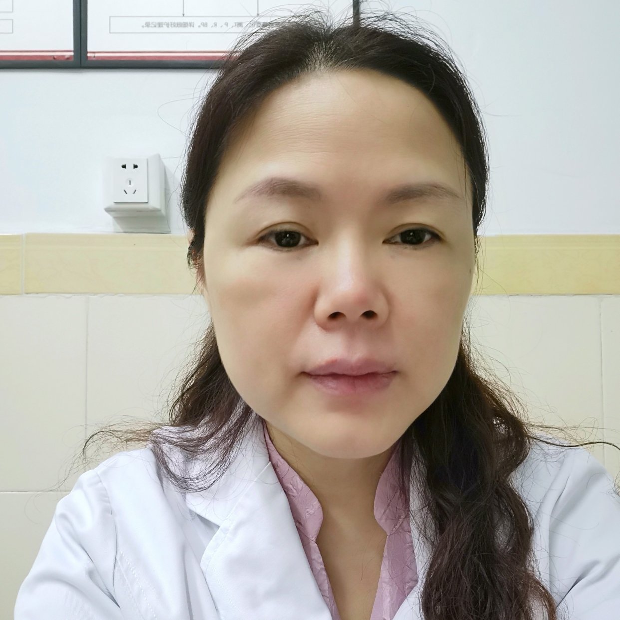 王小平医生头像