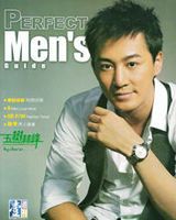 刘林强医生头像