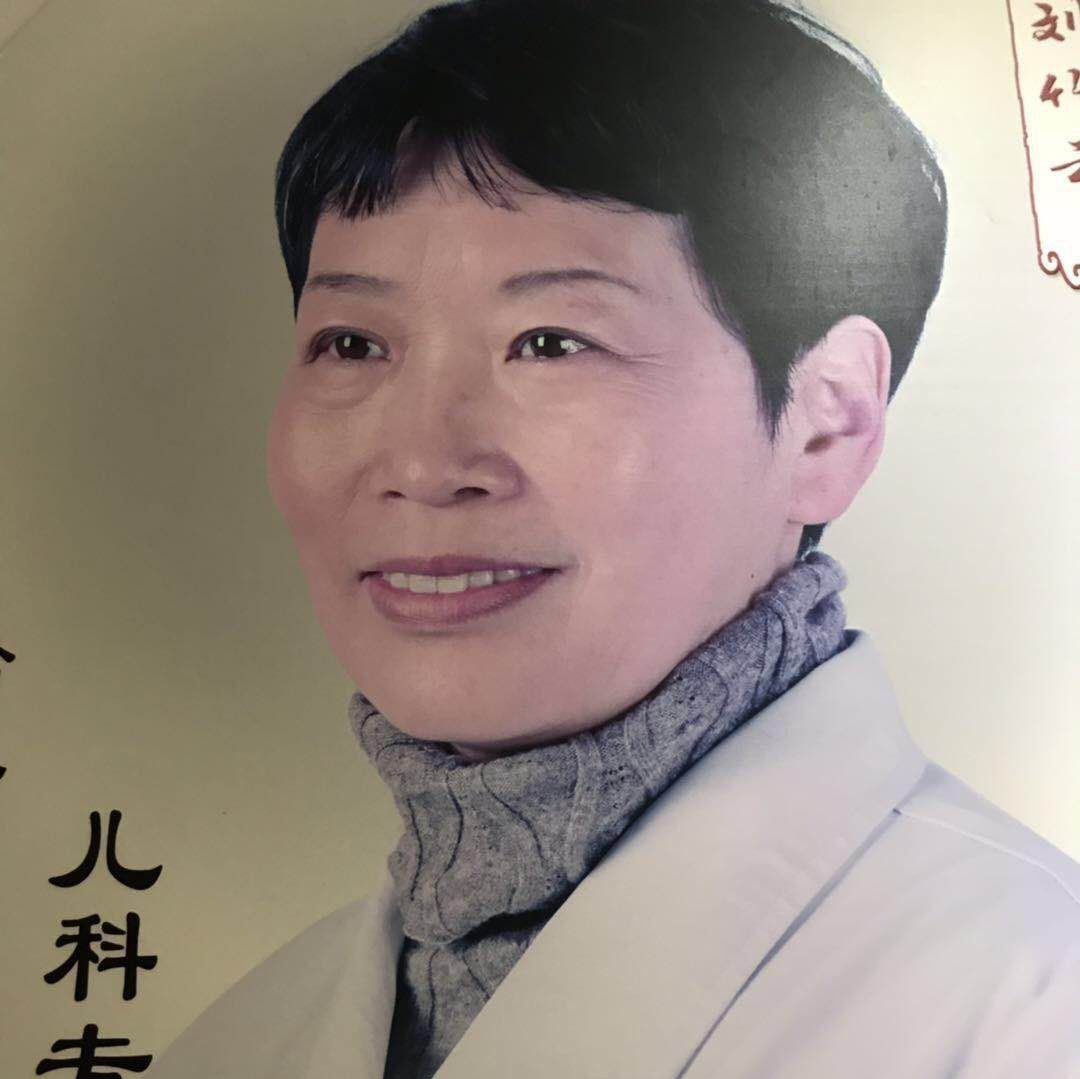 刘竹云医生头像