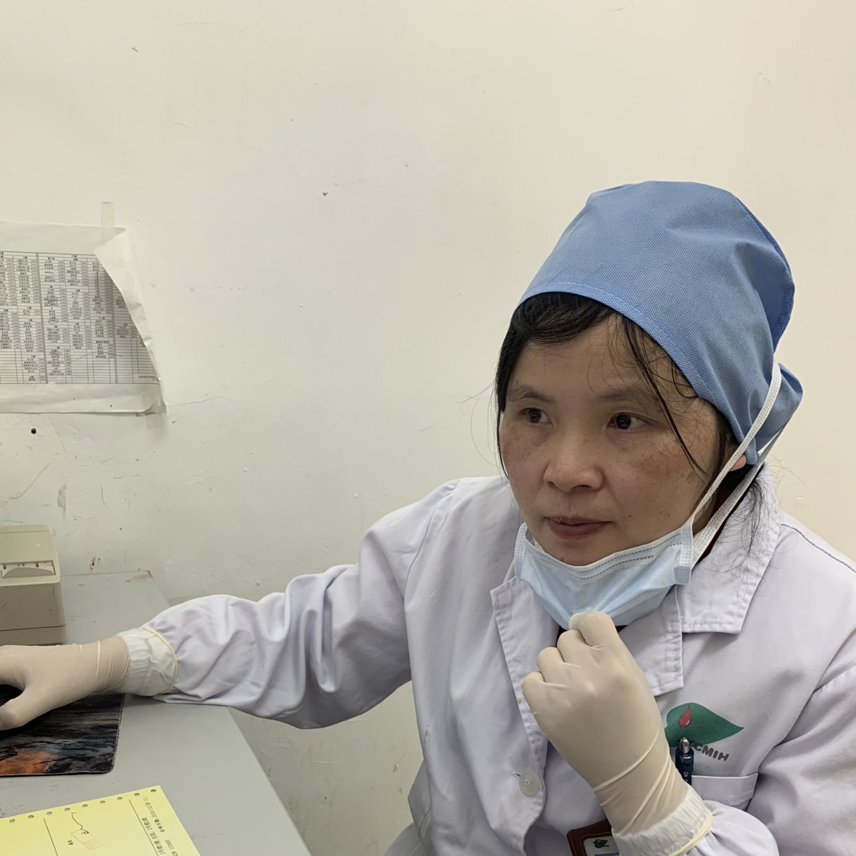 欧娇英医生头像