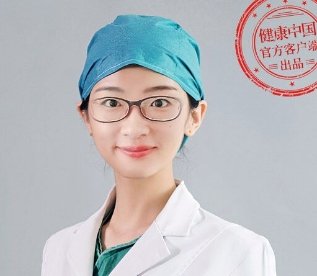 杨迎医生头像