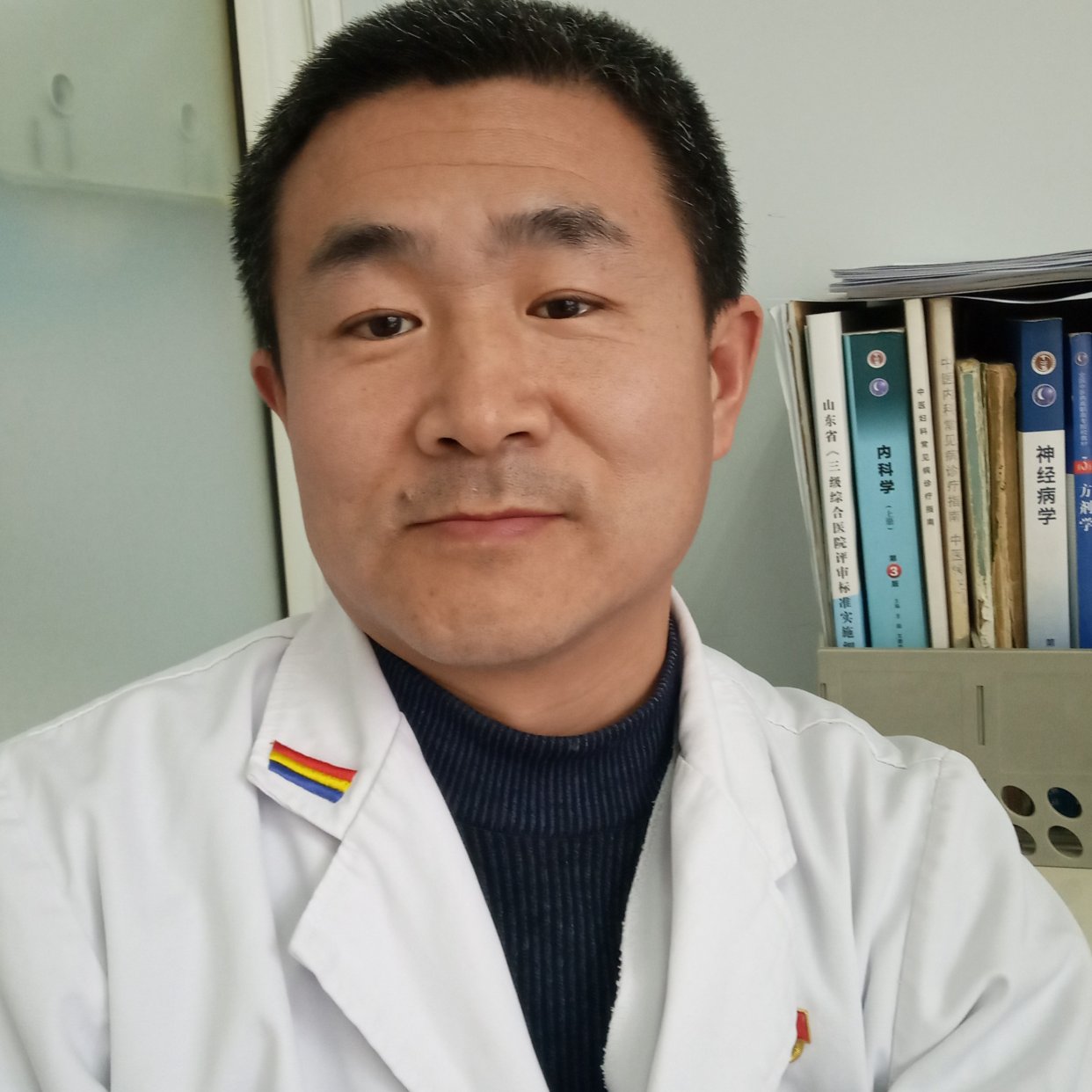荆丰德医生头像