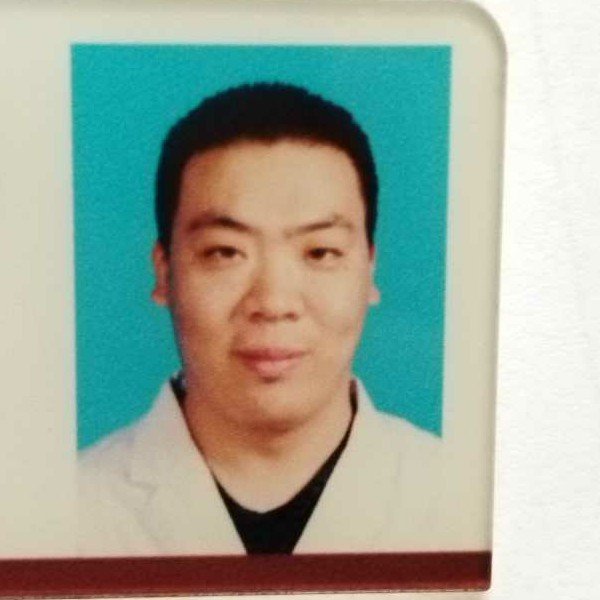 綦丰光医生头像