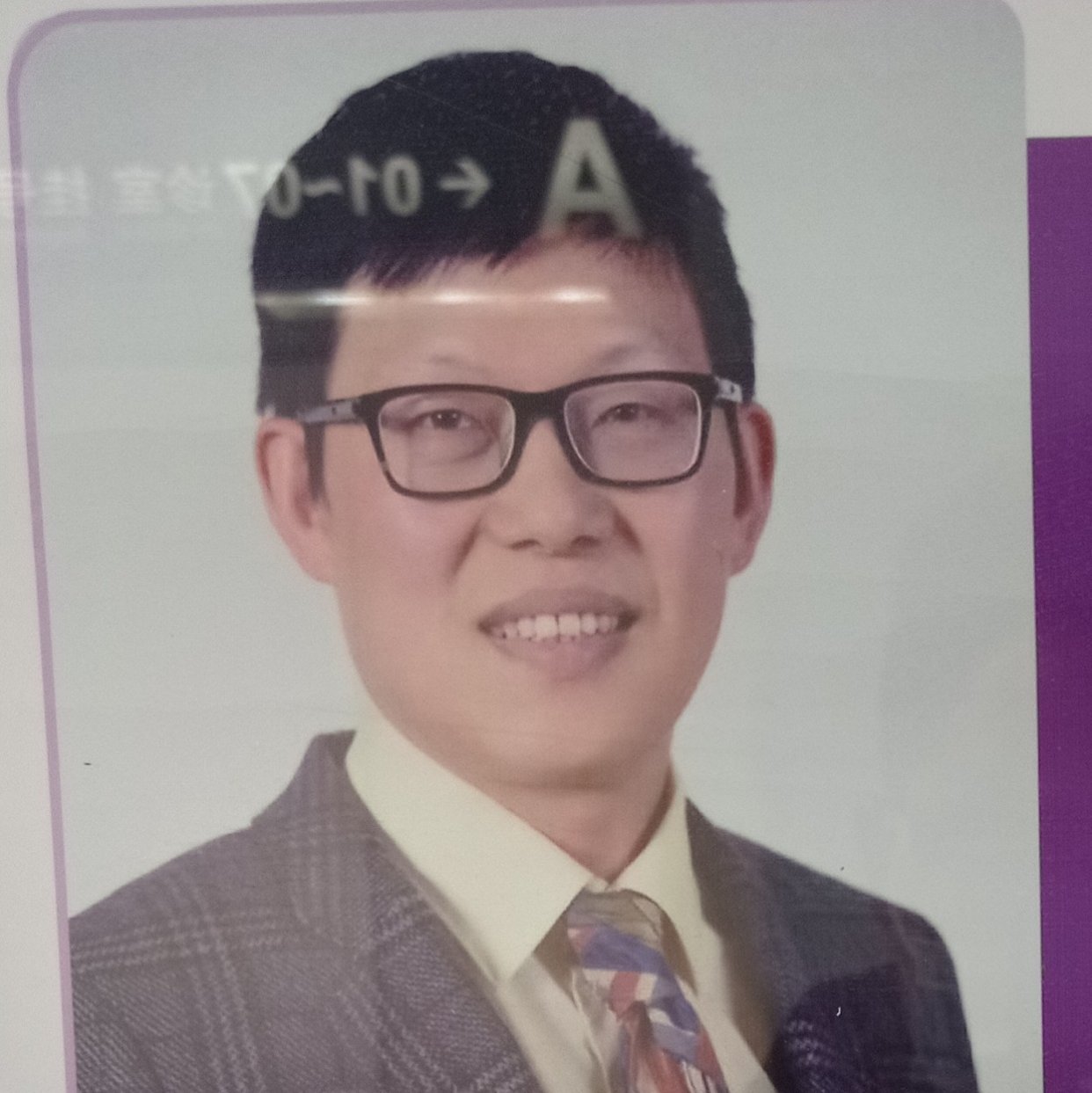 忻耀杰医生头像