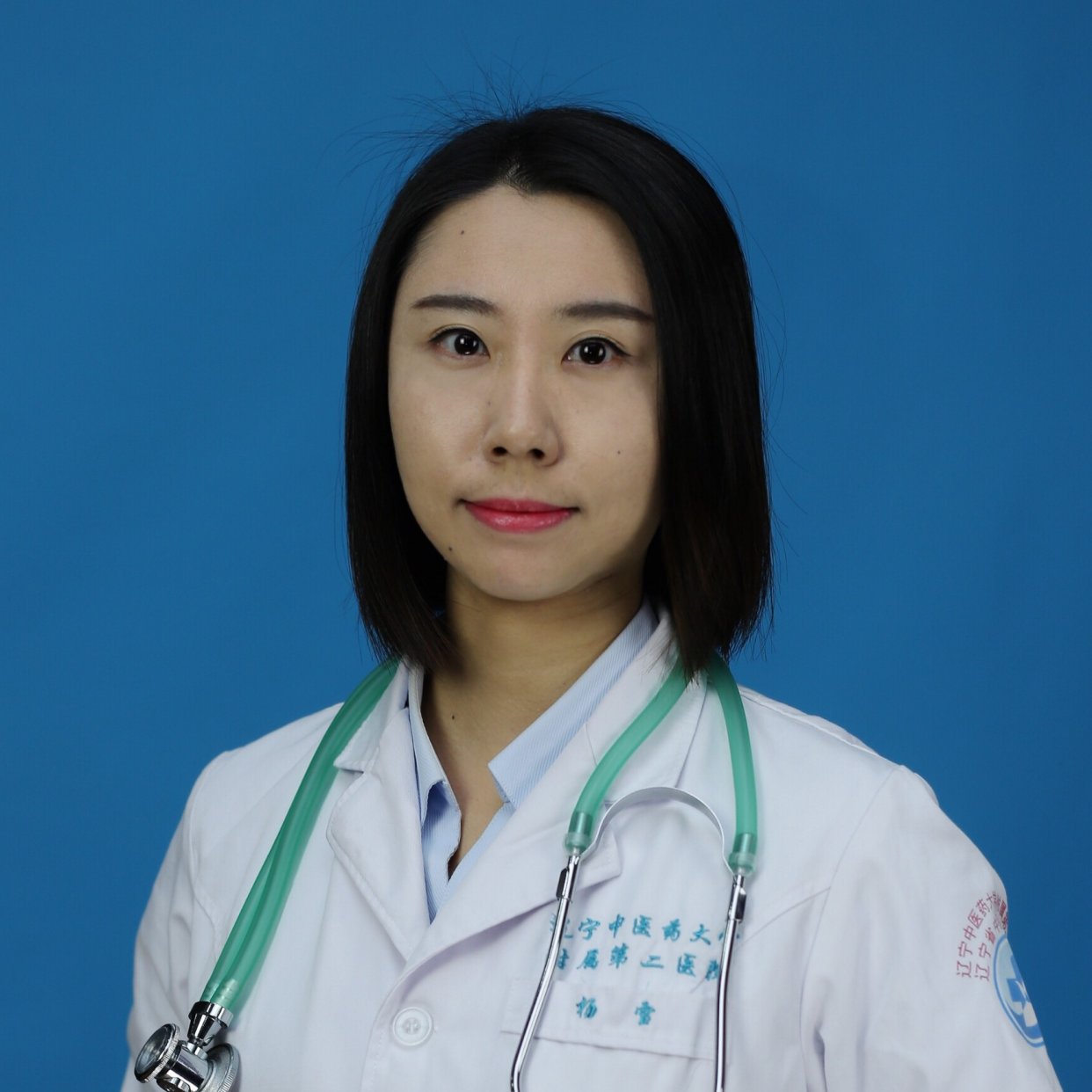 杨雪医生头像