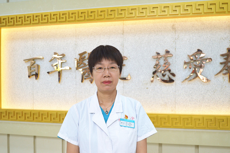 潘红医生头像