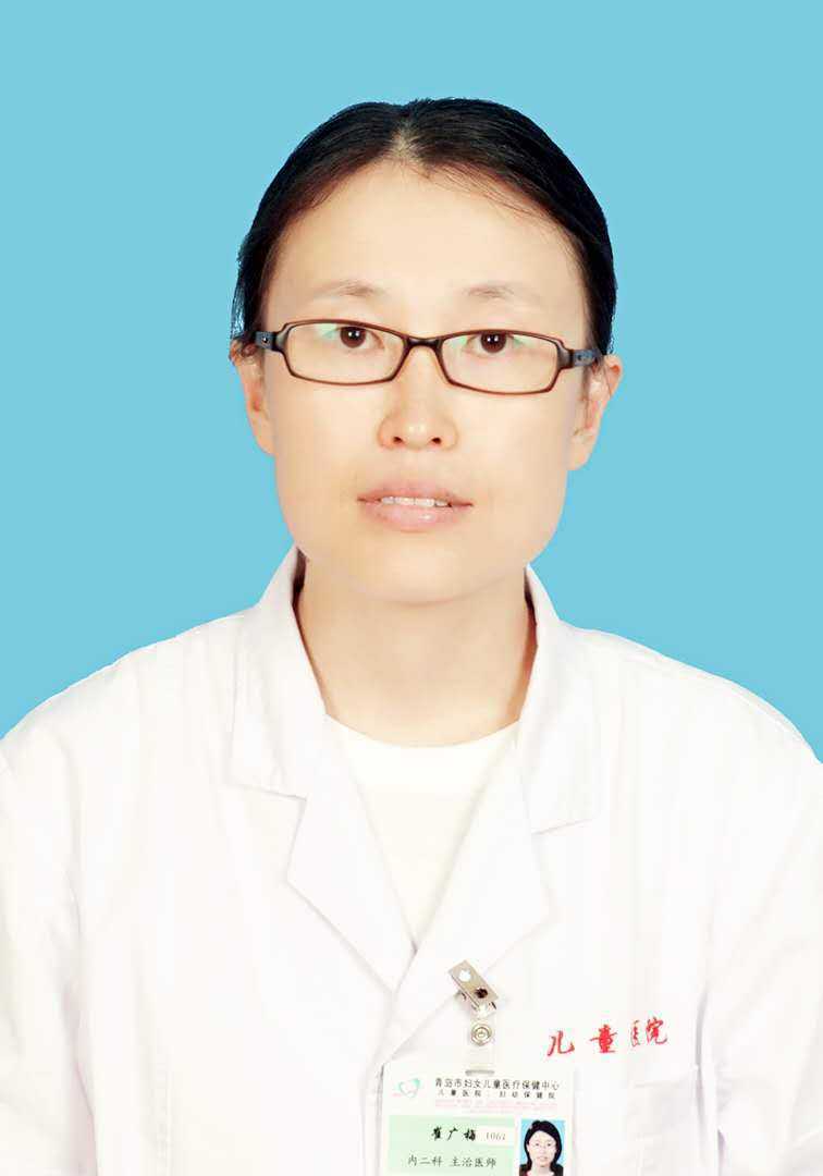 崔广梅医生头像