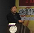 郭曦医生头像