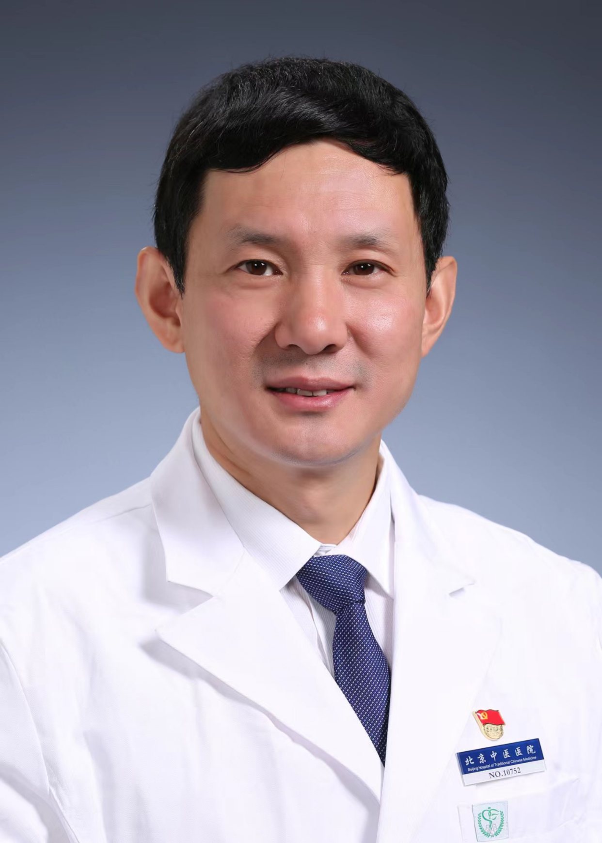 陈嘉兴医生头像
