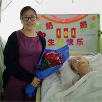 张春芳医生头像