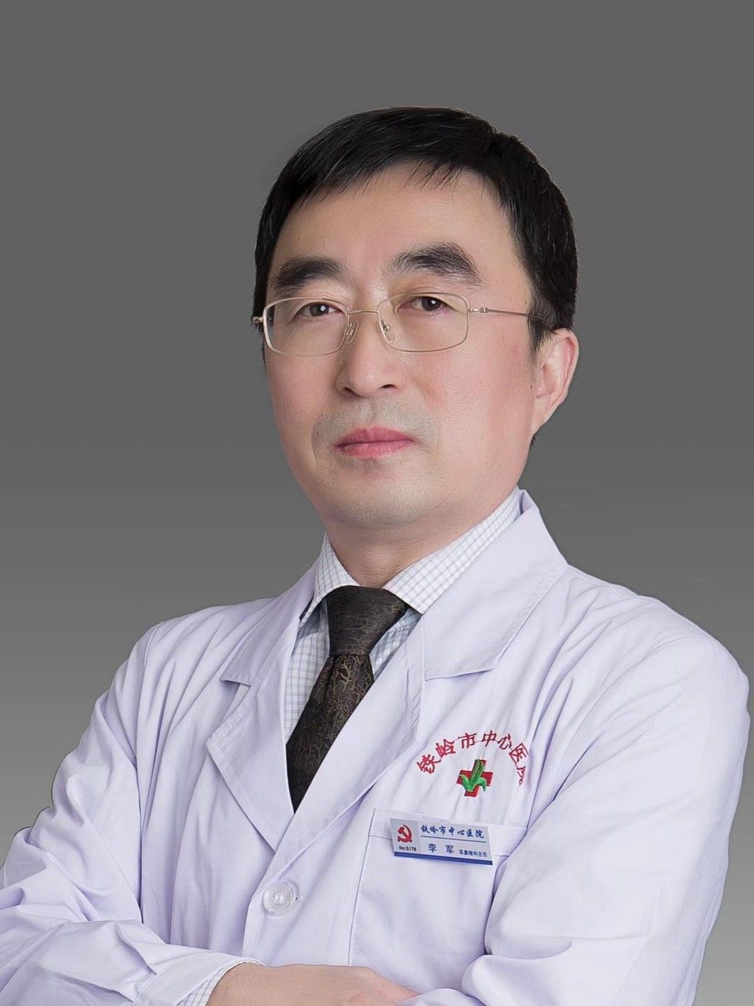李军医生头像